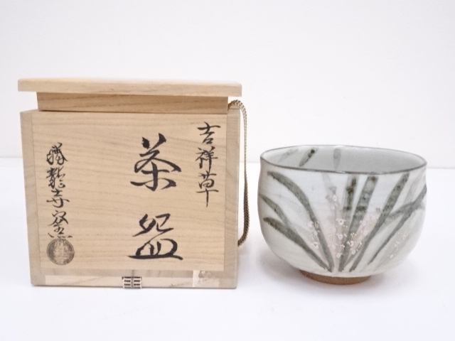 JAPANESE TEA CEREMONY / KYO WARE TEA BOWL CHAWAN 